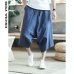 Sinicism 5XL Men's Wild Crotch Harem Pants Summer Baggy Pure Cotton Trousers Plus Size Male Wild-leg Loose Pants Drawstring