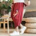 Sinicism Store Mens 2019 New Beach Pants Male Summer Casual Calf-Length Pants Man Carp Embroidery Baggy Loose Trousers