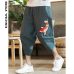 Sinicism Store Mens 2019 New Beach Pants Male Summer Casual Calf-Length Pants Man Carp Embroidery Baggy Loose Trousers