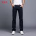 TANGYAXUAN New Design Casual Men pants Cotton Slim Pant Straight Trousers Fashion Business Solid Khaki Black Pants Men 28-38