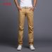 TANGYAXUAN New Design Casual Men pants Cotton Slim Pant Straight Trousers Fashion Business Solid Khaki Black Pants Men 28-38