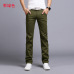 TANGYAXUAN New Design Casual Men pants Cotton Slim Pant Straight Trousers Fashion Business Solid Khaki Black Pants Men 28-38