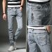 13 Style Design Denim Skinny Jeans Distressed Men New 2018 Spring Autumn Clothing Good Quality