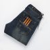 2019 New Hole Ripped Stretch Famous Fashion Designer Button Jeans Men Straight Dark Blue Color Printed Mens Jeans Ripped Jeans