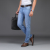 2019 SULEE Brand Men Spring summer style Utr Thin Denim Cotton Causal Pants Business jeans  28-40 Best Price