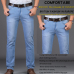 2019 SULEE Brand Men Spring summer style Utr Thin Denim Cotton Causal Pants Business jeans  28-40 Best Price