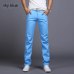 CHOLYL  Big sale spring Summer jeans Thin Free Shipping 2017 men's fashion jeans menpants clothes new fashion brand 28-38