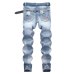 Famous TANGYAXUAN Brand Fashion Designer Jeans Men Straight Dark Blue Color Printed Mens Jeans Ripped Jeans,96% Cotton