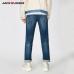 JackJones 2019 New Men's Stretch Jeans men Elastic Cotton Pants Loose Fit Denim Trousers Men's Brand Fashion Wear 219132584