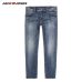 JackJones Men's Autumn Stretch Tapered-leg Cropped Jeans Fashion Pants Menswear 218332542 219232506