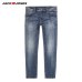 JackJones Men's Autumn Stretch Tapered-leg Cropped Jeans Fashion Pants Menswear 218332542 219232506