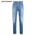 JackJones Men's Autumn Stretch Tapered-leg Cropped Jeans Fashion Pants Menswear 218332542 219232506