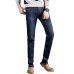 Men'S Jeans Homme Straight Biker Moto Jean Pants Classic Calca Masculina male Mannen Vaqueros Skinny Pantalon Slim fit