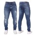 NIBESSER 2019 Skinny Jeans Men Sexy Ripped Hole Stretch Denim Trousers Male Autumn Straight Streetwear Pencil Jeans Plus Size