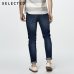 SELECTED Cotton-blend slim faded and washed jean pants C|418232519