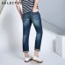 SELECTED Loose leisure washed chopped jean pants C|418232517