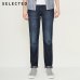 SELECTED Men Jeans Modis Cotton & Linen Do Old Edge Grinding Prewashed Male Casual Denim Pants C | 418332513