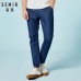 SEMIR Pull-on Jeans for Men in Regular Fit Men's Breathable Denim Sweatpants with Elastic Drawstring Waist Male Fashion Trousers