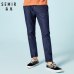 SEMIR Pull-on Jeans for Men in Regular Fit Men's Breathable Denim Sweatpants with Elastic Drawstring Waist Male Fashion Trousers