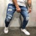 Trendy Men Skinny Jeans Biker Destroyed Frayed Fit Denim Ripped Denim Pants Side Stripe Pencil Pants Hip Hop Streetwear