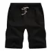 2018 Brand Boardshorts Breathable Male Casual Shorts Comfortable Plus Size Cool Short Masculino Summer Cotton Shorts Men