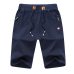 BOLUBAO Men Summer Casual Shorts Men Brand New Board Shorts Solid Breathable Elastic Waist Male Casual Short Men