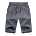 BOLUBAO Men Summer Casual Shorts Men Brand New Board Shorts Solid Breathable Elastic Waist Male Casual Short Men