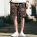 Beach Shorts Men Summer Hawaii Men linen Shorts Loose Straight Comfortable Drawstring Casual Hip Hop Homme Mens Shorts M-5XL