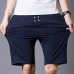 Cotton Shorts Men Summer Beach Short Male Casual Shorts Mens Solid boardshorts High Quality Elastic Fashion Short men S-5XL 1012