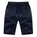 FGKKS Solid Color Men Shorts New Summer Fashion Mens Beach Shorts Cotton Casual Male Shorts Brand Clothing