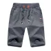 FGKKS Solid Color Men Shorts New Summer Fashion Mens Beach Shorts Cotton Casual Male Shorts Brand Clothing