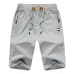 FGKKS Solid Color Men Shorts New Summer Fashion Mens Beach Shorts Cotton Casual Male Shorts Brand Clothing
