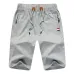 FGKKS Solid Color Men Shorts New Summer Fashion Mens Beach Shorts Cotton Casual Male Shorts Brand Clothing