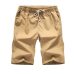 FGKKS Summer Shorts Men 2018 Fashion Brand Men Short Pants Fashion Streetwear Shorts Homme Short Slim Fit Men