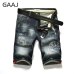 GAAJ Slim Jeans Shorts Men Brand Ripped Summer Capri Men's Fashion Biker Casual Elasticity Distressed Hole Blue Denim Short Jean