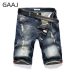 GAAJ Slim Jeans Shorts Men Brand Ripped Summer Capri Men's Fashion Biker Casual Elasticity Distressed Hole Blue Denim Short Jean