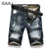 GAAJ Slim Jeans Shorts Men Brand Ripped Summer Capri Men's Fashion Biker Casual Elasticity Distressed Hole Blue Denim Short Jean