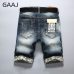 GAAJ Slim Jeans Shorts Men Brand Ripped Summer Capri Men's Fashion Biker Casual Elasticity Distressed Hole Blue Denim Short Jean