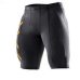 Hot   2018 Brand Clothing Male Compression Shorts Board Bermuda Masculine Short Pants In Stock Quick-drying Fitness Workout Gear