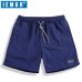 IEMUH Casual Shorts Men Brand New Board Shorts 2019 Mens Summer Shrots WaterProof Solid Elastic Waist Fashion Short Homme