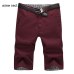 Mwxsd Brand Summer Fashion Mens Shorts Casual Cotton Slim Bermuda Masculina Beach Shorts Joggers Trousers Knee Length Shorts -38