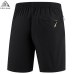 PEILOW plus size 7XL 8XL 9XL Shorts Men new 2019 Casual Shorts Male Loose Quick Drying Beach Shorts Jogger sporting trousers