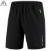 PEILOW plus size 7XL 8XL 9XL Shorts Men new 2019 Casual Shorts Male Loose Quick Drying Beach Shorts Jogger sporting trousers