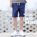 Pioneer Camp solid casual shorts men brand-clothing simple summer cotton shorts male quality stretch bermuda short ADK803145