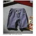 Sinicism Store Colorful Cotton Linen Summer Shorts Men 2019 Beach Shorts Mens Khaki Joggers Shorts Casual White Sweatshorts 5XL