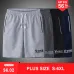 Summer Shorts Men Fashion Brand Boardshorts Breathable Male Casual Shorts Comfortable Plus Size Fitness Mens Bodybuilding Shorts