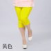 Good Quality Extra Large Size Women Capris Pants Super Stretch Summer Candy Color Plus Size Female Elastic Pants Calf length 6XL