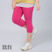 Good Quality Extra Large Size Women Capris Pants Super Stretch Summer Candy Color Plus Size Female Elastic Pants Calf length 6XL