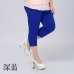 Good Quality Extra Large Size Women Capris Pants Super Stretch Summer Candy Color Plus Size Female Elastic Pants Calf length 6XL