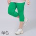 Good Quality Extra Large Size Women Capris Pants Super Stretch Summer Candy Color Plus Size Female Elastic Pants Calf length 6XL